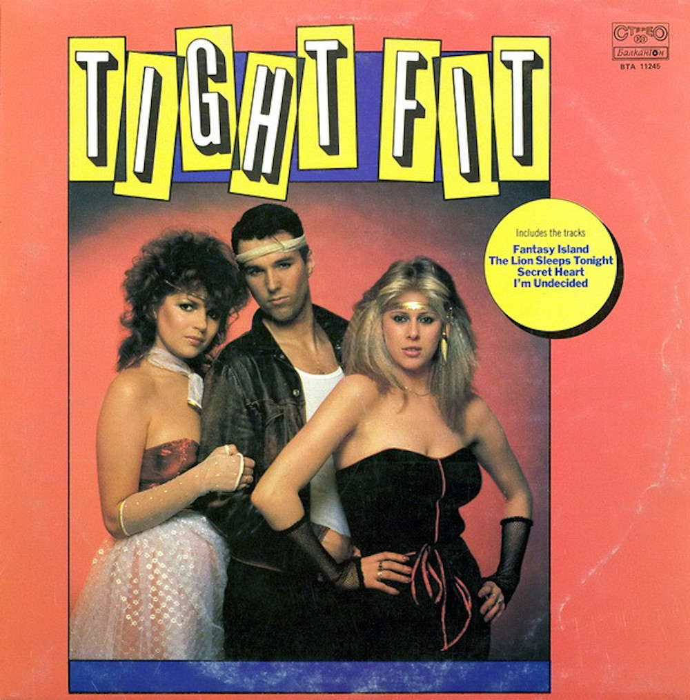Tight Fit - Tight Fit (1982) album cover