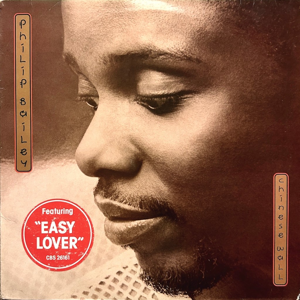 Philip Bailey - Chinese Wall (1984) album